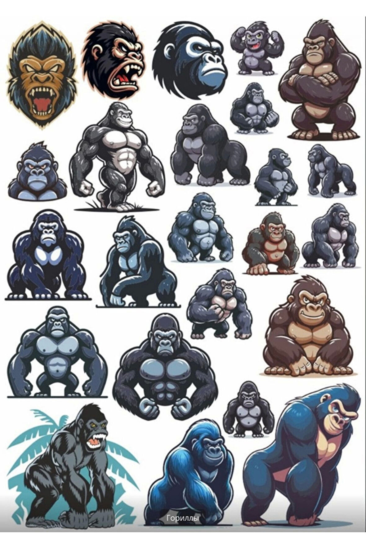 Goril Sticker Set 2