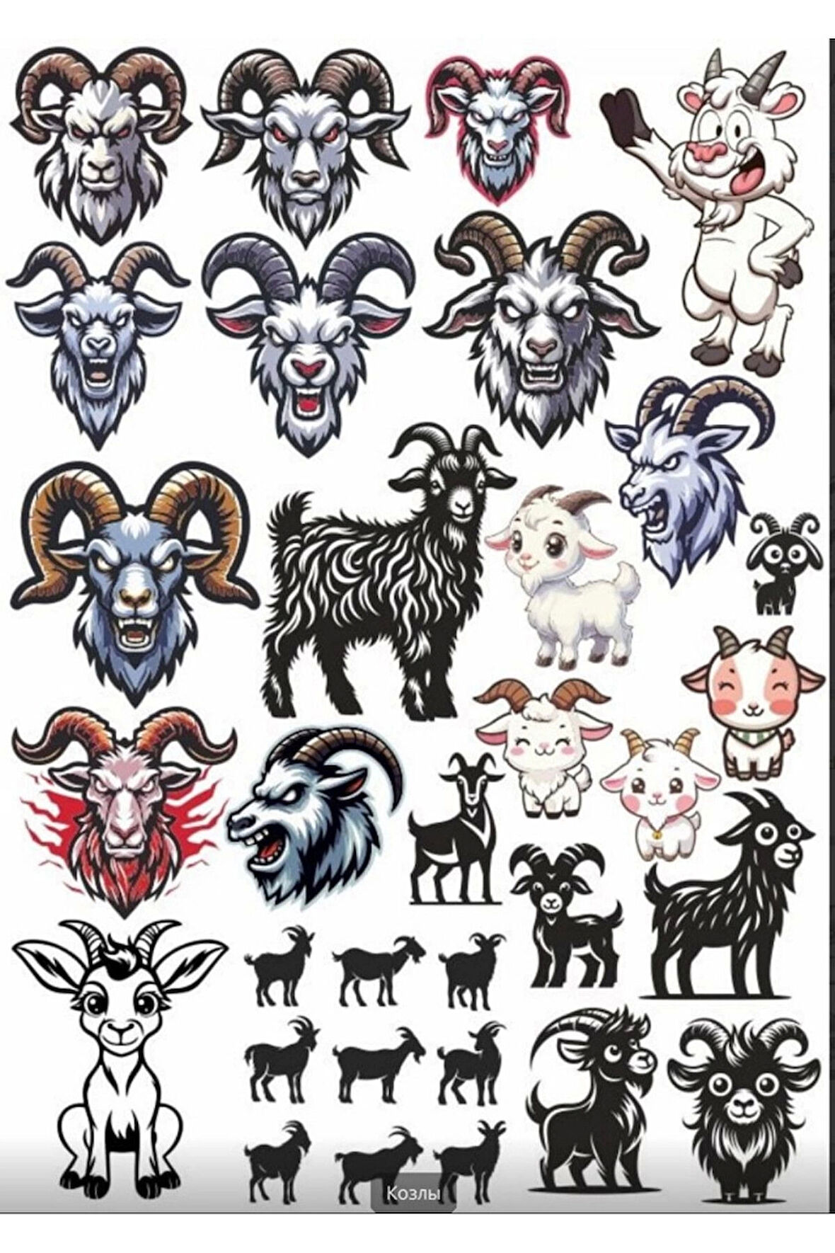 Goat Keçi Sticker Set 1