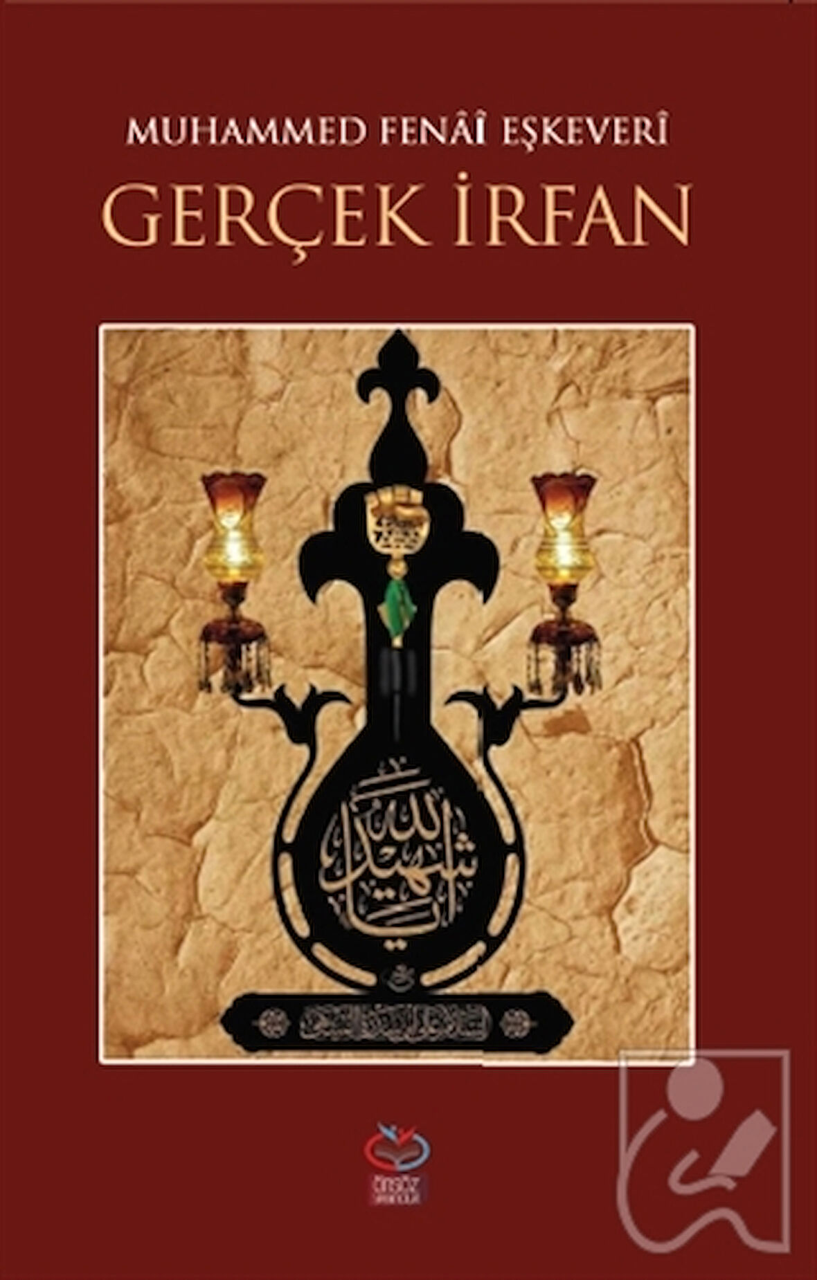 Gerçek İrfan
