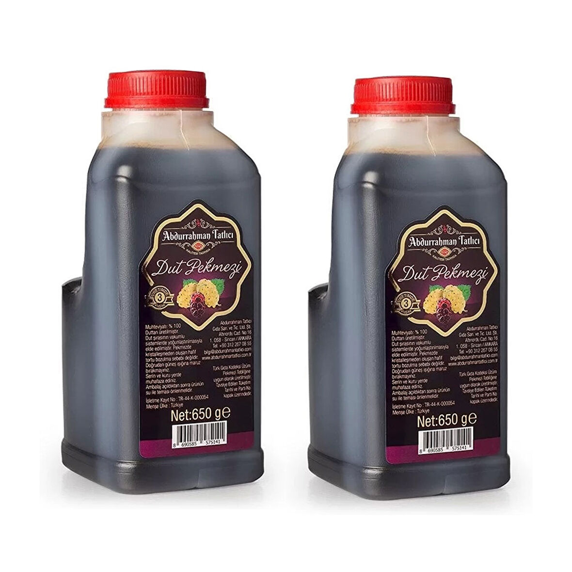 Abdurrahman Tatlıcı Dut Pekmezi 650 Gr x 2 Adet