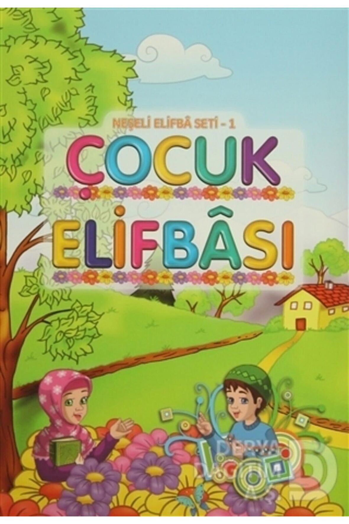 Hayrat / Neşeli Çocuk Elifbası