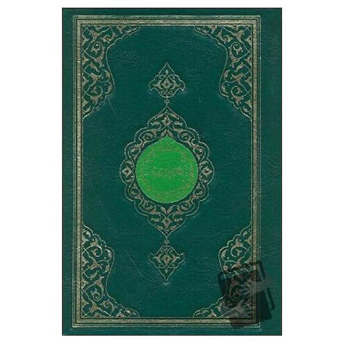 Kur’an-ı Kerim (Orta Boy-Renkli-Yaldızlı-Mahfazalı)