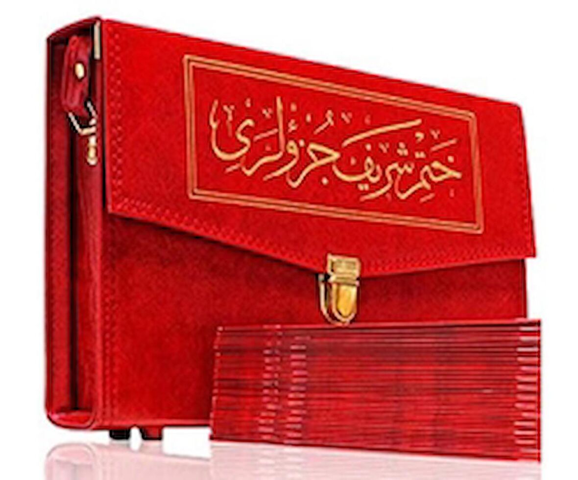 Hatmi Şerif (Orta Boy-Çantalı)