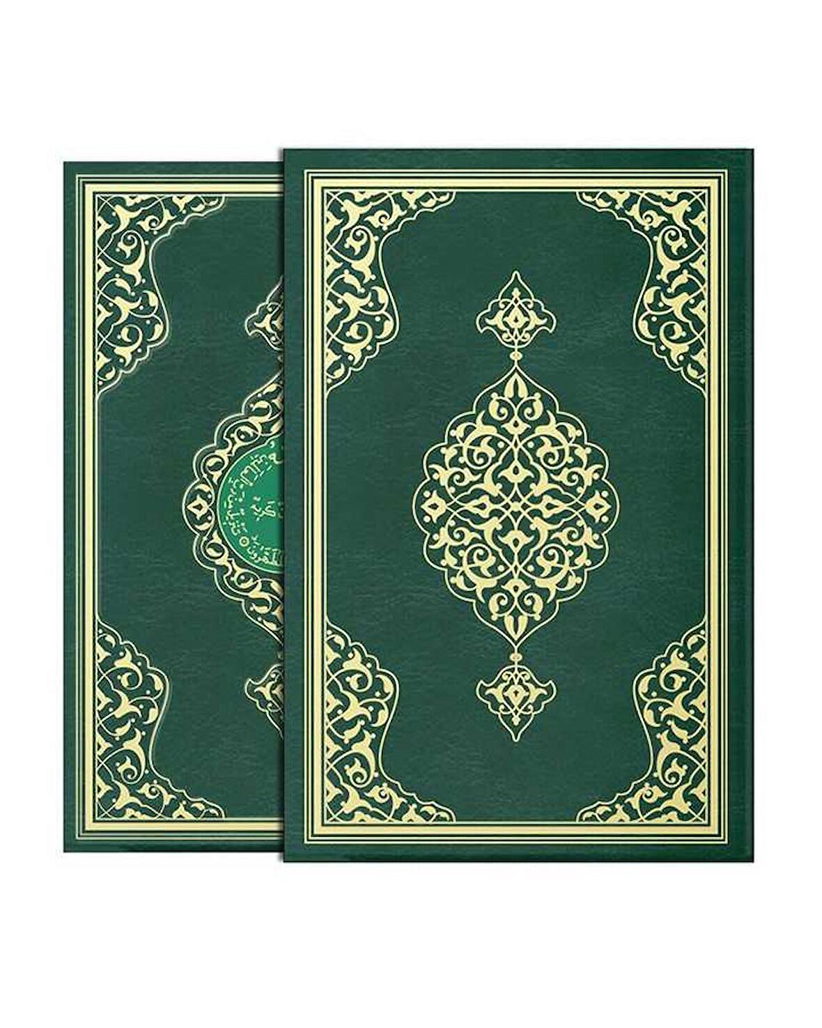Kur’an-ı Kerim (Renkli, Hafız Boy, Yaldızlı, Kutulu )