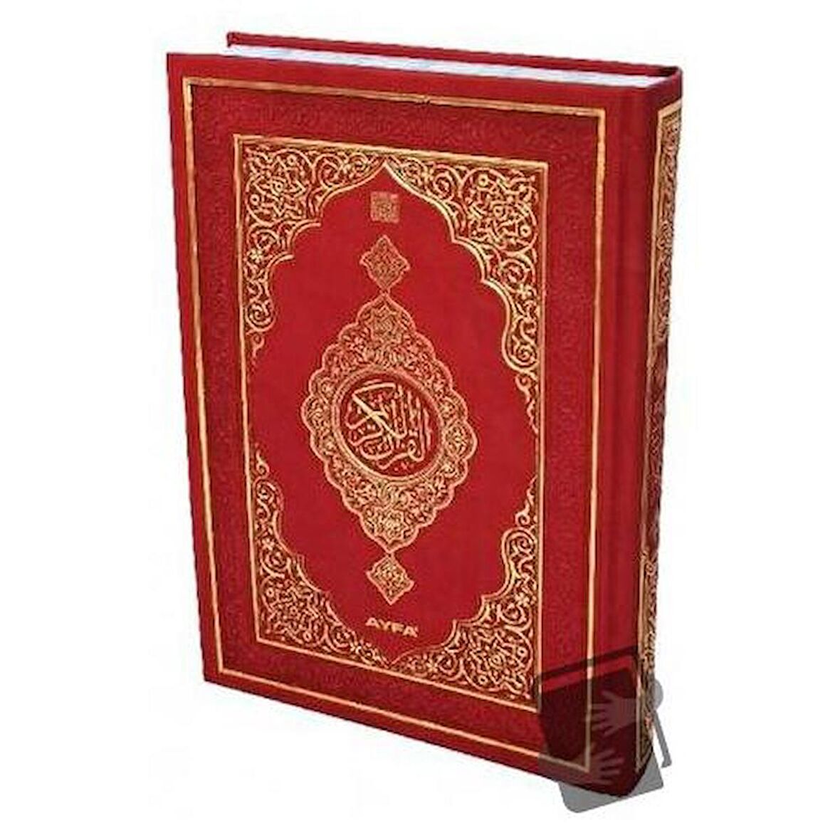 Medine Baskılı Kur'an-i Kerim (Cami Boy, Termo Cilt) - MDNTR306