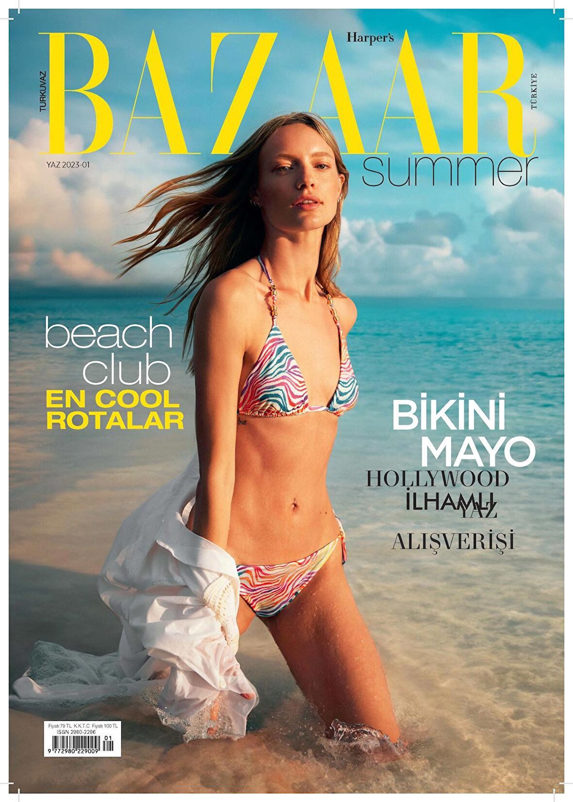 HARPER'S BAZAAR SUMMER