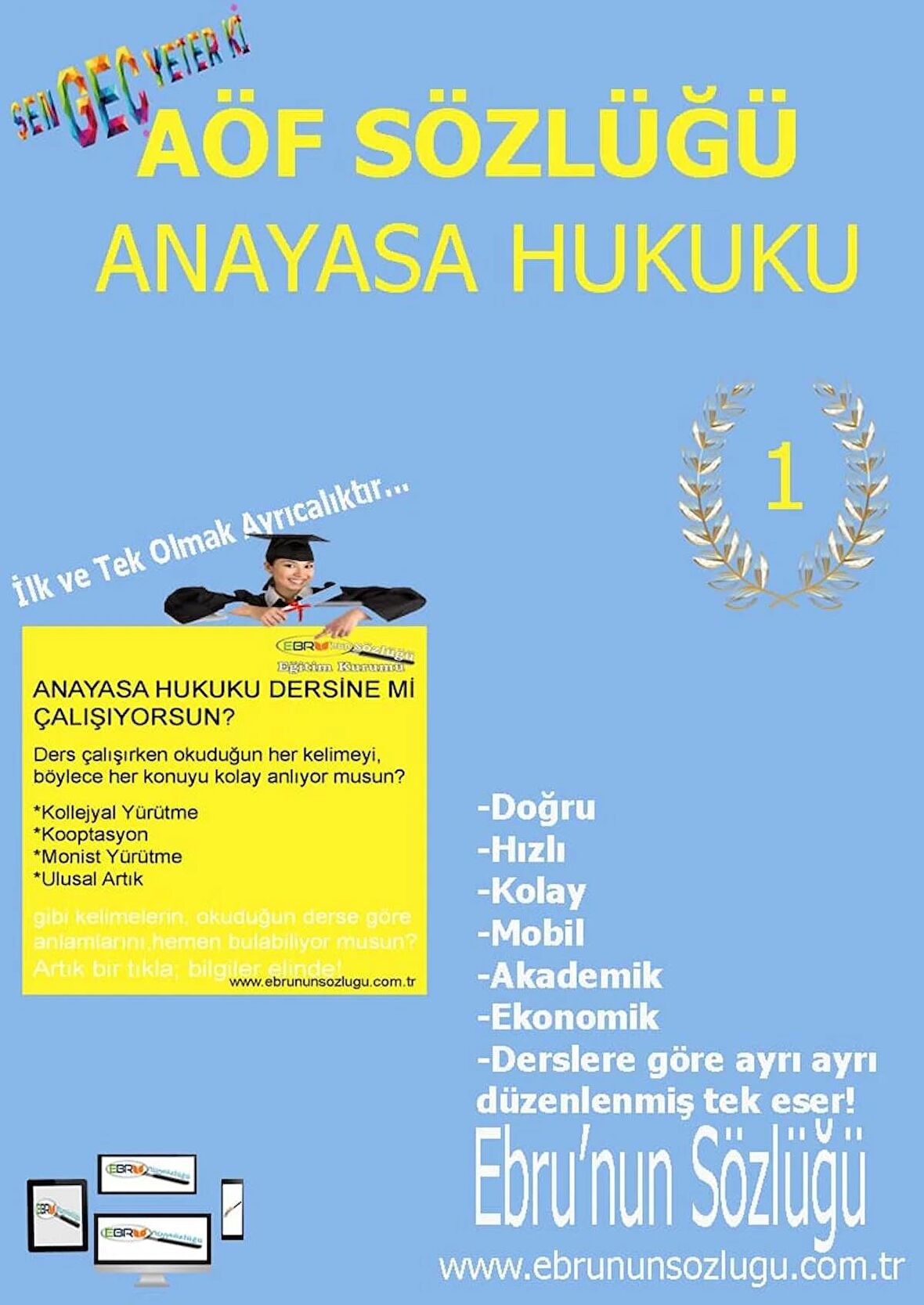 AÖF İİBF Ebrunun Sözlüğü Anayasa Hukuku-E Sözlük