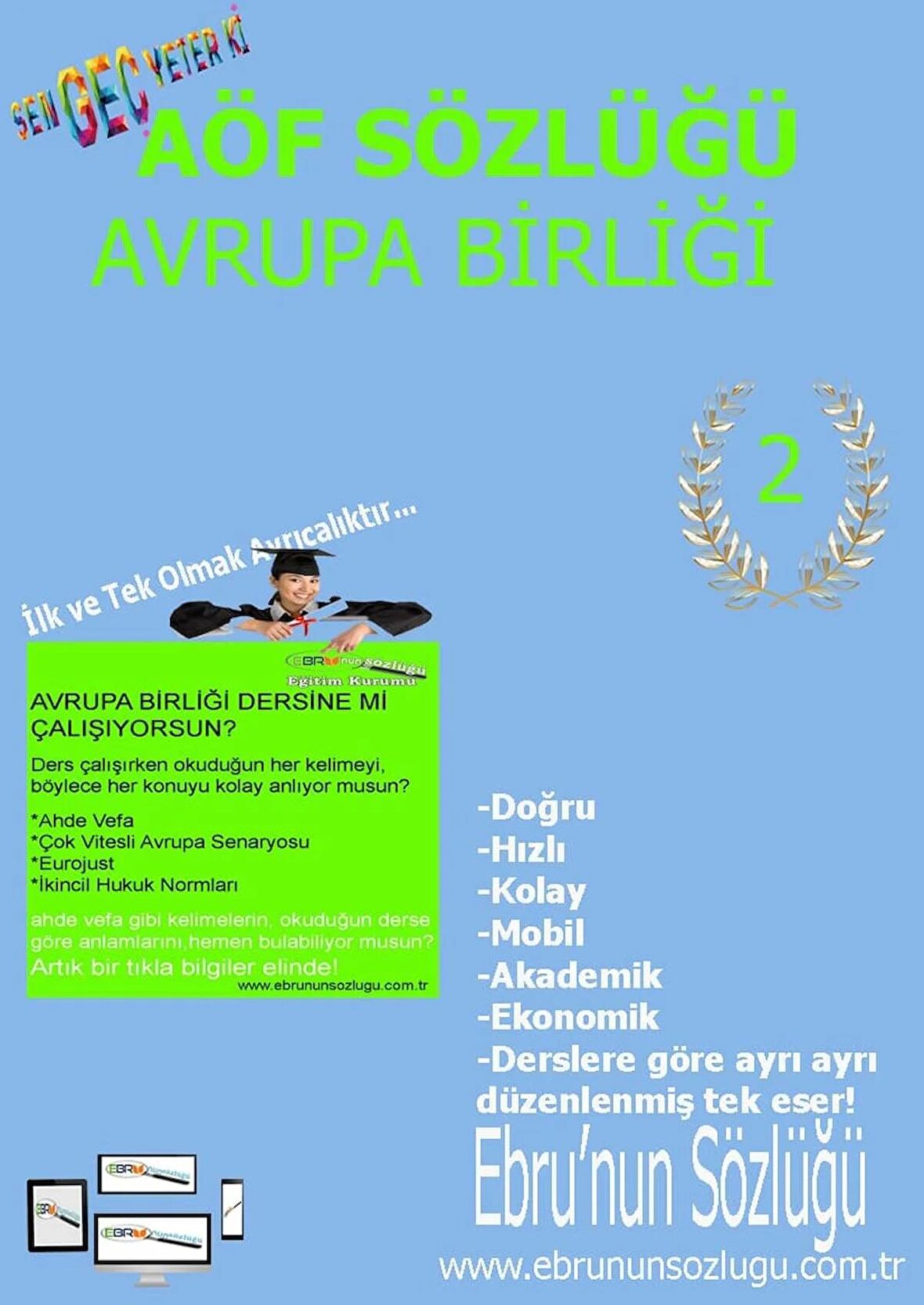 AÖF İİBF Ebrunun Sözlüğü Avrupa Birliği-E Sözlük