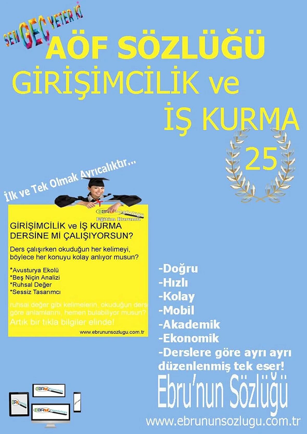 AÖF İİBF Ebrunun Sözlüğü-Girişimcilik- ve İş Kurma E Sözlük