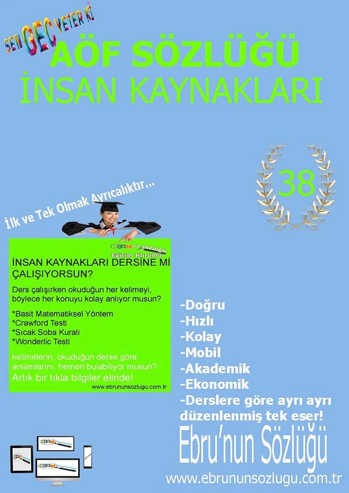AÖF İİBF Ebrunun Sözlüğü-İnsan Kaynakları E Sözlük