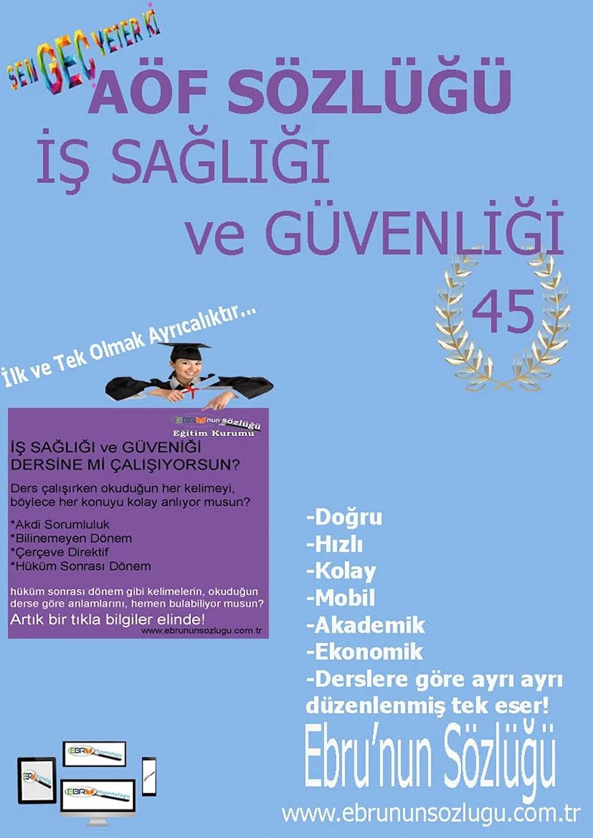 AÖF İİBF Ebrunun Sözlüğü-İş Sağlığı ve Güvenliği E Sözlük
