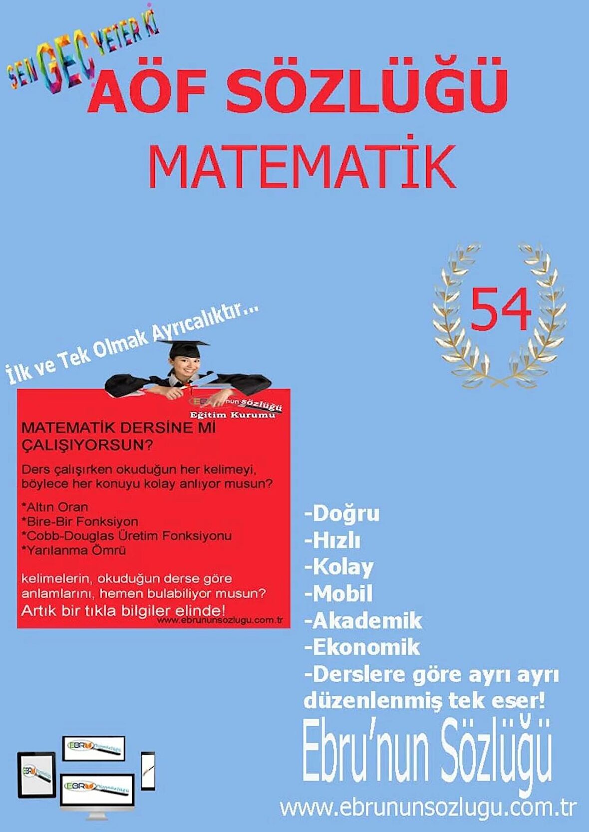 AÖF İİBF Ebrunun Sözlüğü-Matematik E Sözlük