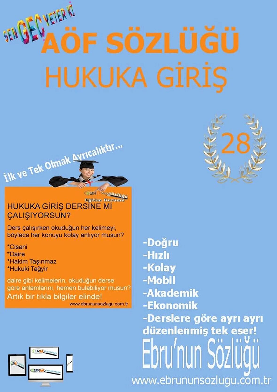 AÖF İİBF Ebrunun Sözlüğü-Hukuka Giriş E Sözlük