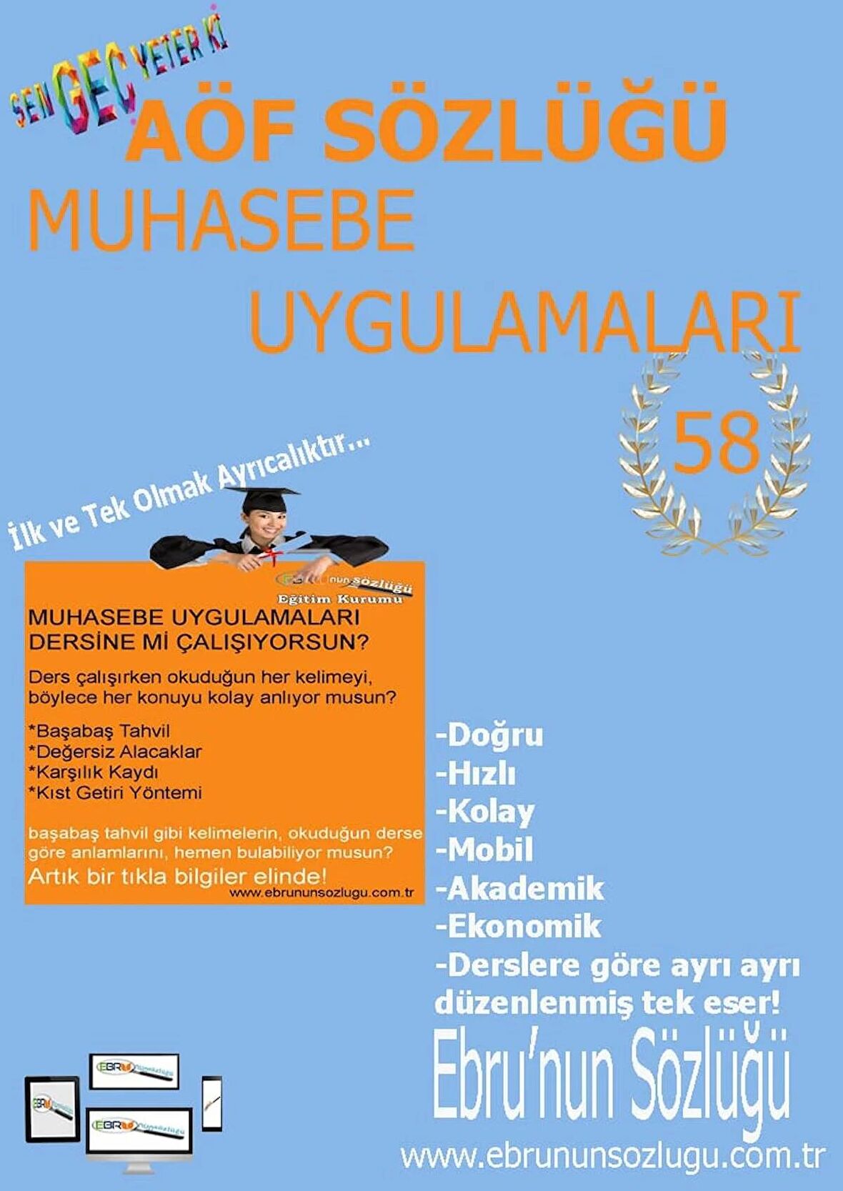 AÖF İİBF Ebrunun Sözlüğü-Muhasebe Uygulamaları E Sözlük