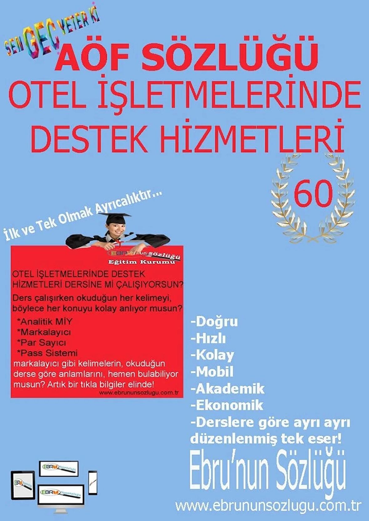AÖF İİBF Ebrunun Sözlüğü-Otel İşletmelerinde Destek Hizmetleri E Sözlük