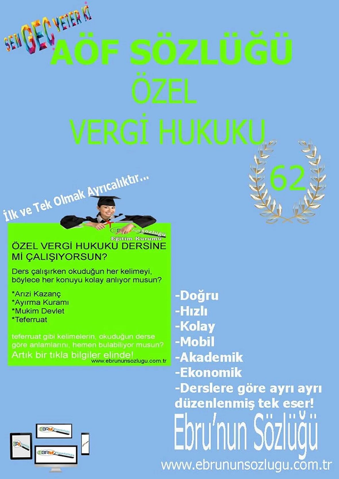 AÖF İİBF Ebrunun Sözlüğü-Özel Vergi Hukuku E Sözlük