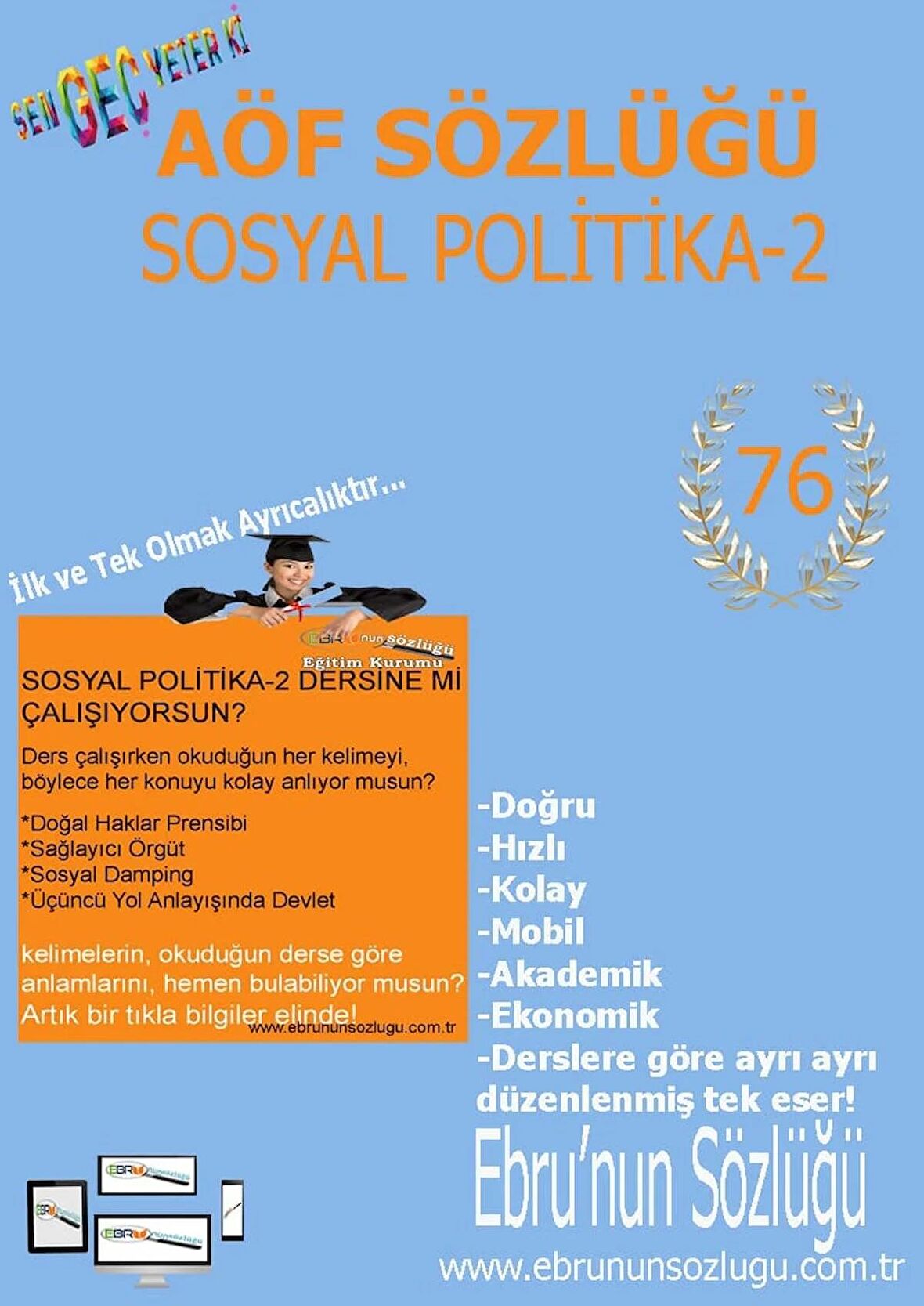 AÖF İİBF Ebrunun Sözlüğü-Sosyal Politika-2.Sınıf E Sözlük