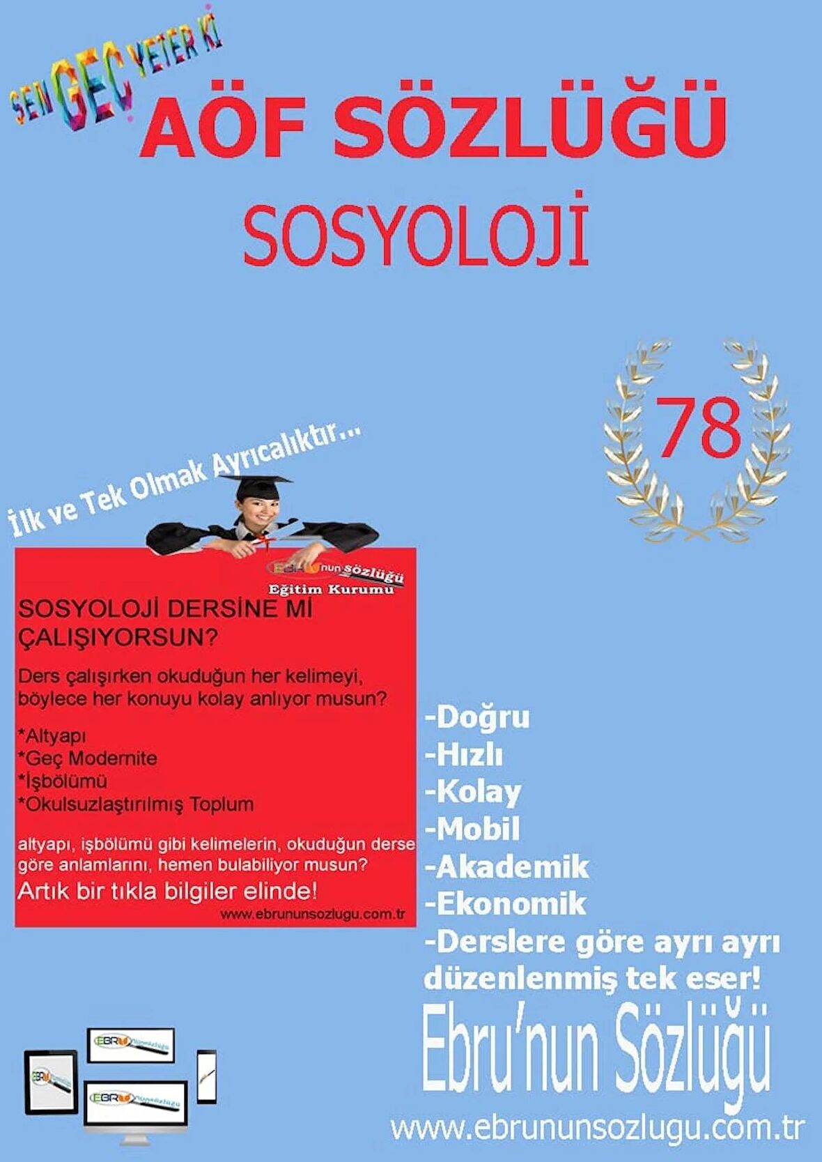 AÖF İİBF Ebrunun Sözlüğü-Sosyoloji E Sözlük