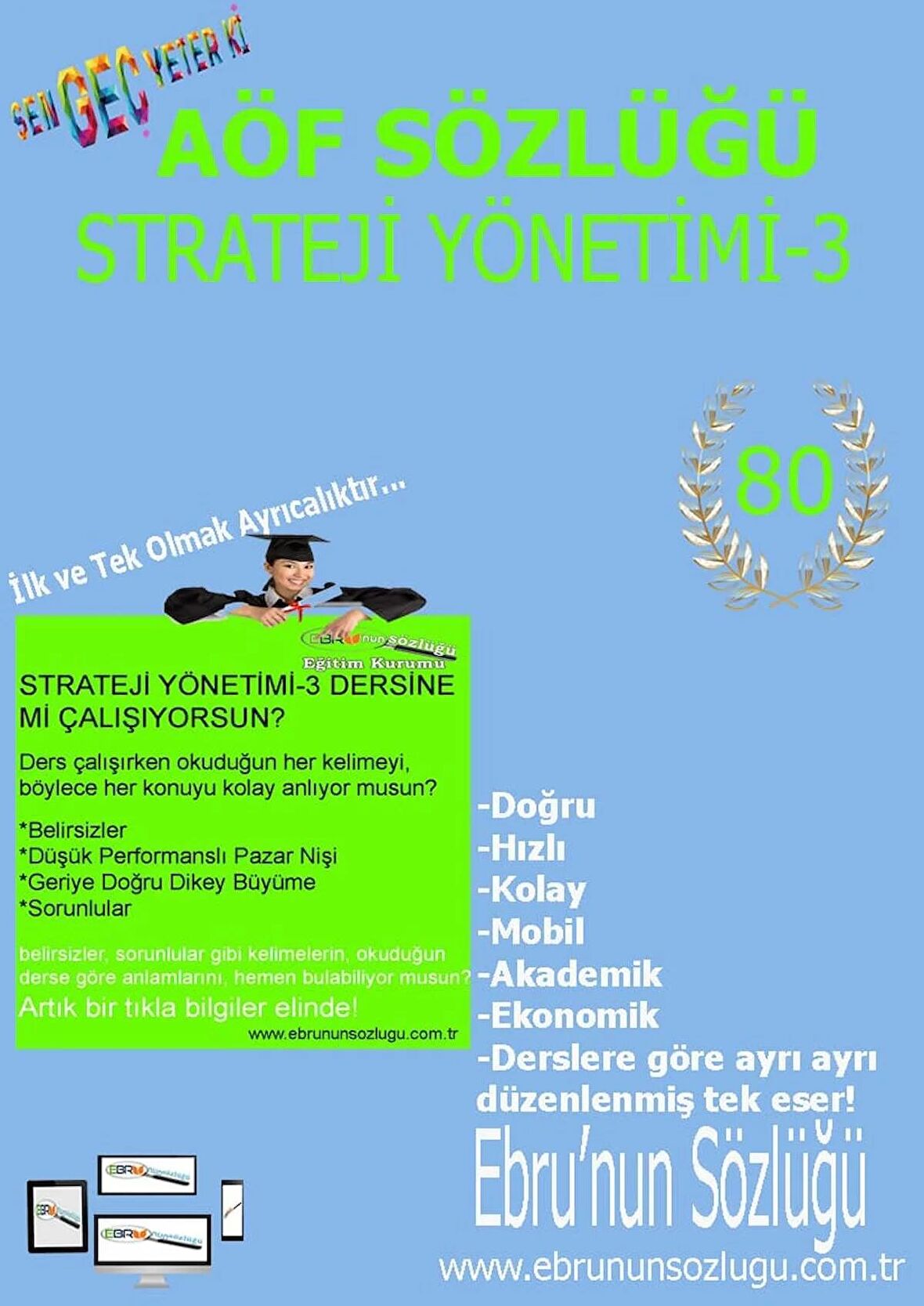 AÖF İİBF Ebrunun Sözlüğü-Stratejik Yönetim-3.Sınıf E Sözlük