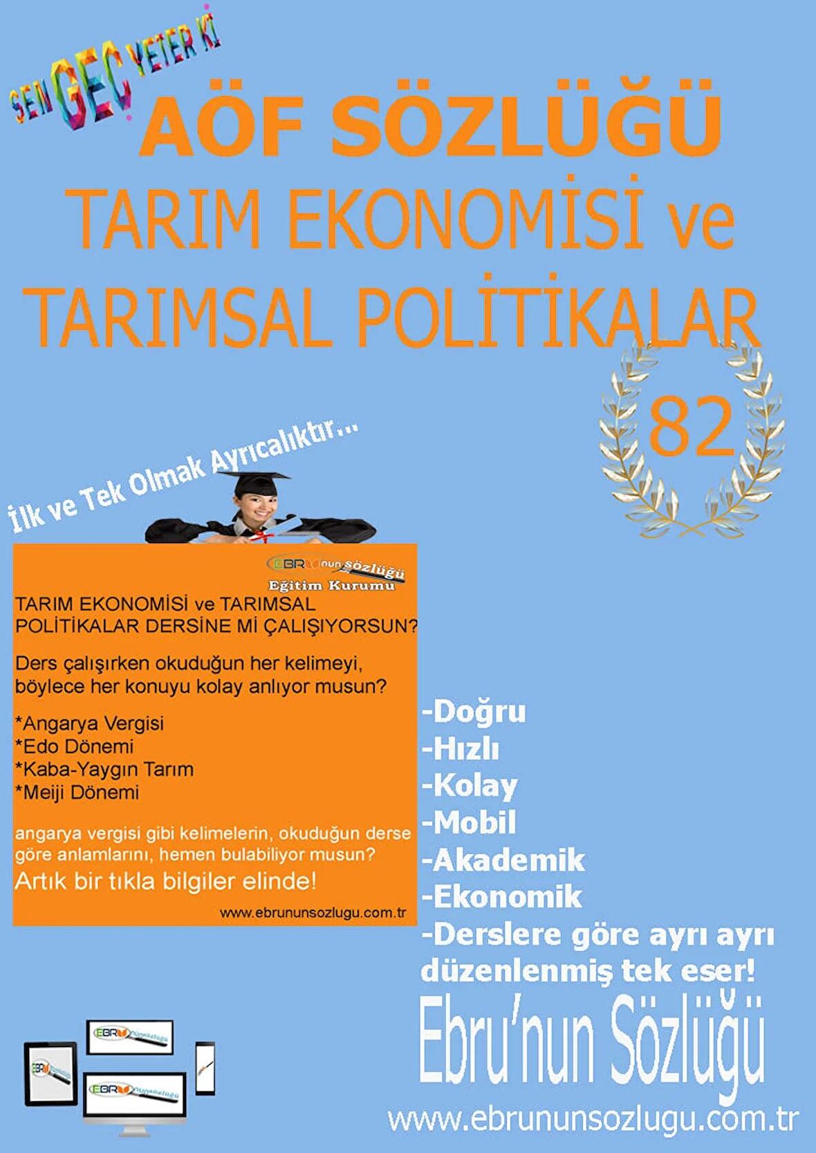 AÖF İİBF Ebrunun Sözlüğü-Tarım Ekonomisi ve Tarımsal Politikalar E Sözlük