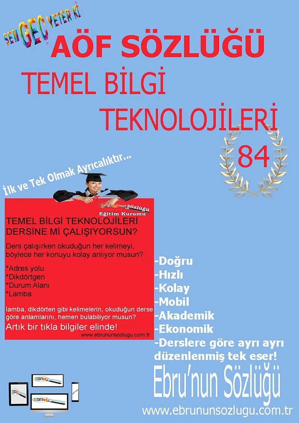 AÖF İİBF Ebrunun Sözlüğü-Temel Bilgi Teknolojileri E Sözlük
