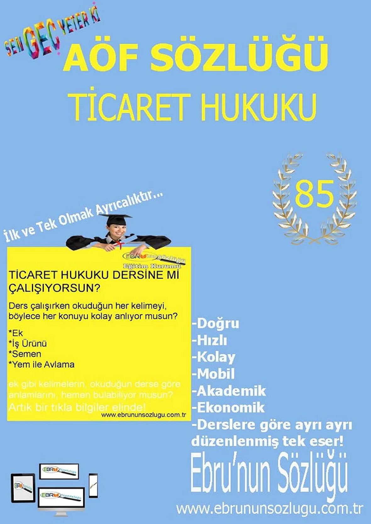 AÖF İİBF Ebrunun Sözlüğü-Ticaret Hukuku E Sözlük