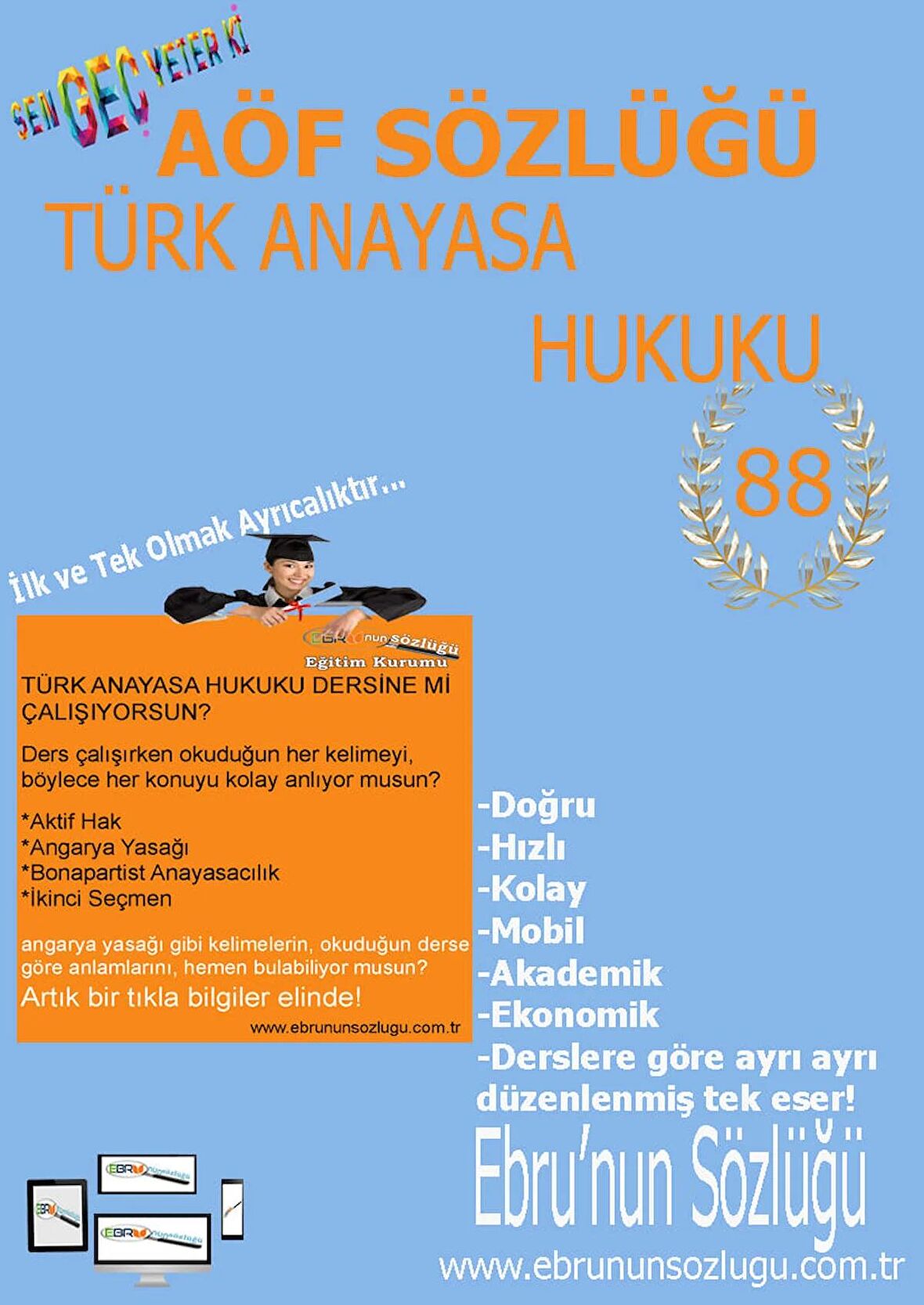 AÖF İİBF Ebrunun Sözlüğü-Türk Anayasa Hukuku E Sözlük