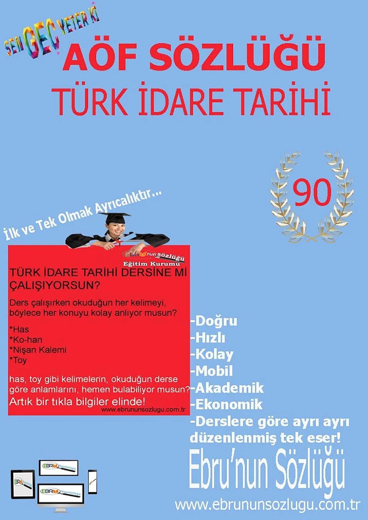 AÖF İİBF Ebrunun Sözlüğü-Türk İdare Tarihi E Sözlük