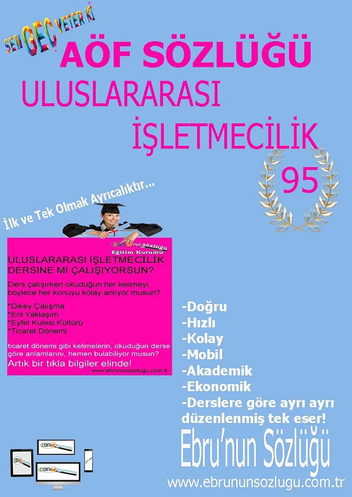 AÖF İİBF Ebrunun Sözlüğü-Uluslararası İşletmecilik E Sözlük