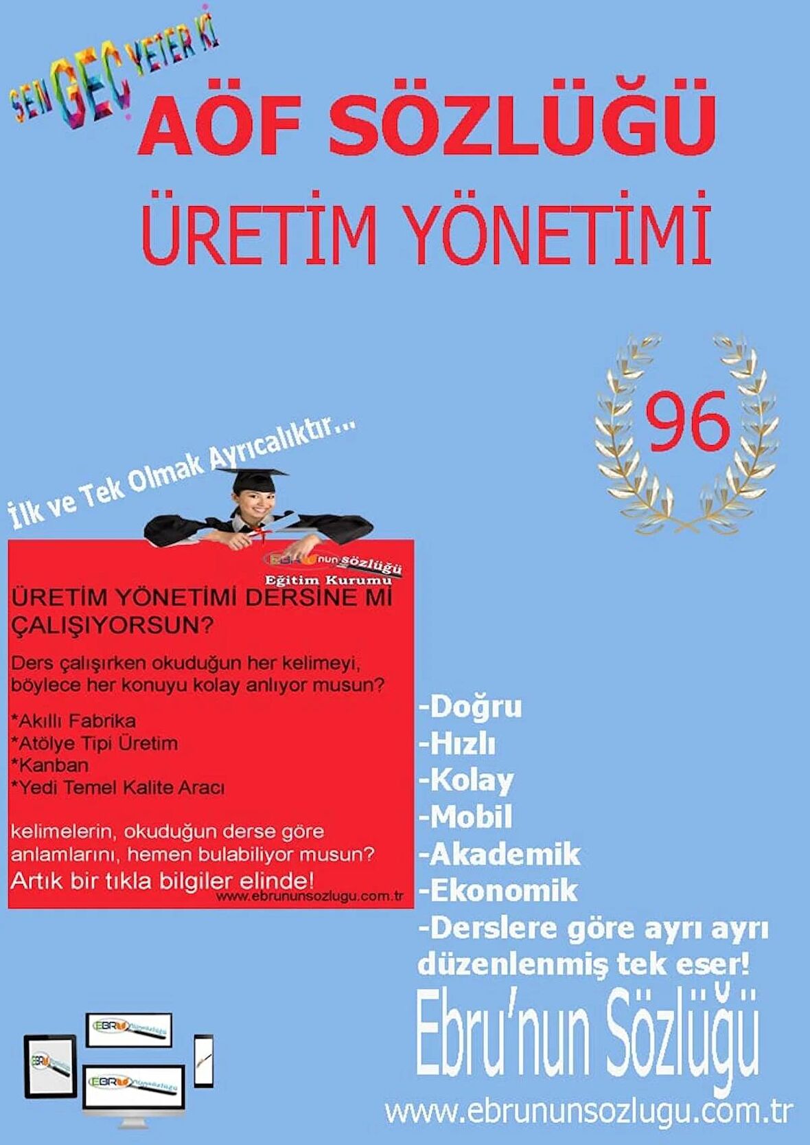 AÖF İİBF Ebrunun Sözlüğü-Üretim Yönetimi E Sözlük