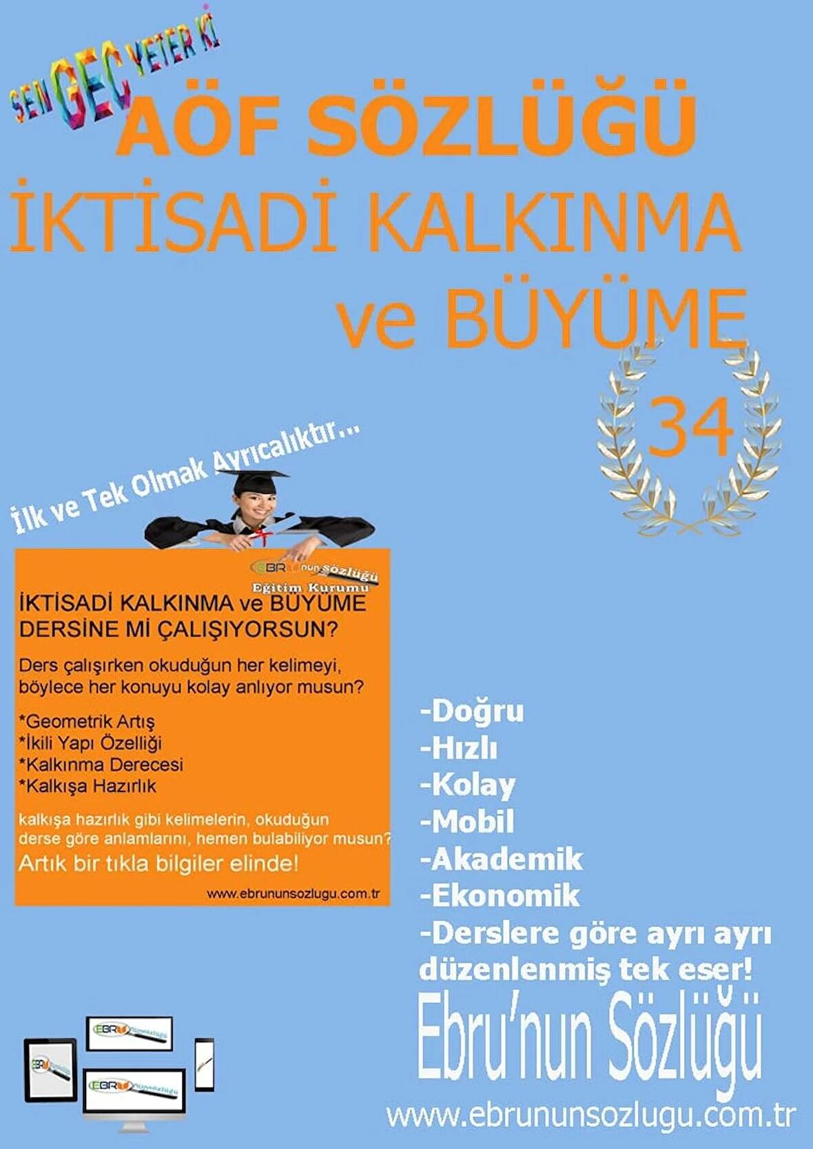 AÖF İİBF Ebrunun Sözlüğü-İktisadi Kalkınma ve Büyüme E Sözlük