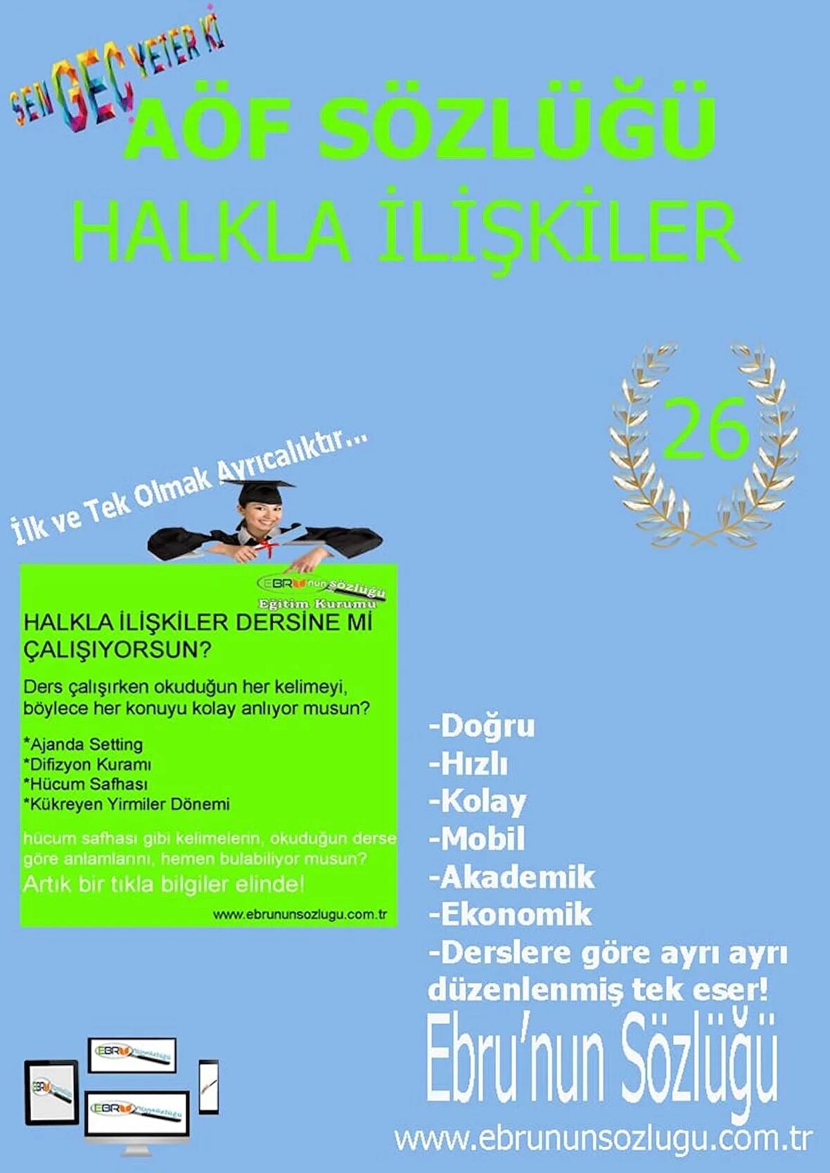 AÖF İİBF Ebrunun Sözlüğü Halkla İlişkiler Tarihi-E Sözlük