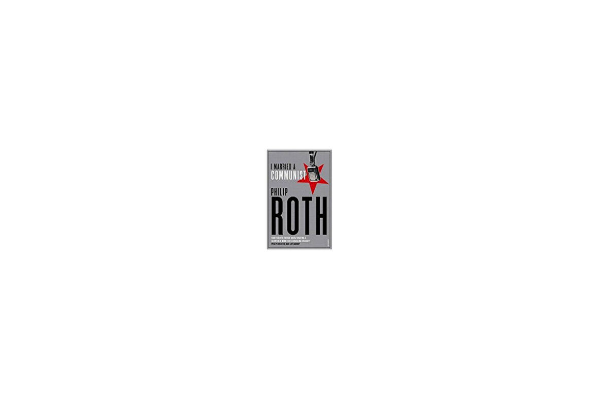 I Married a Communist - Philip Roth