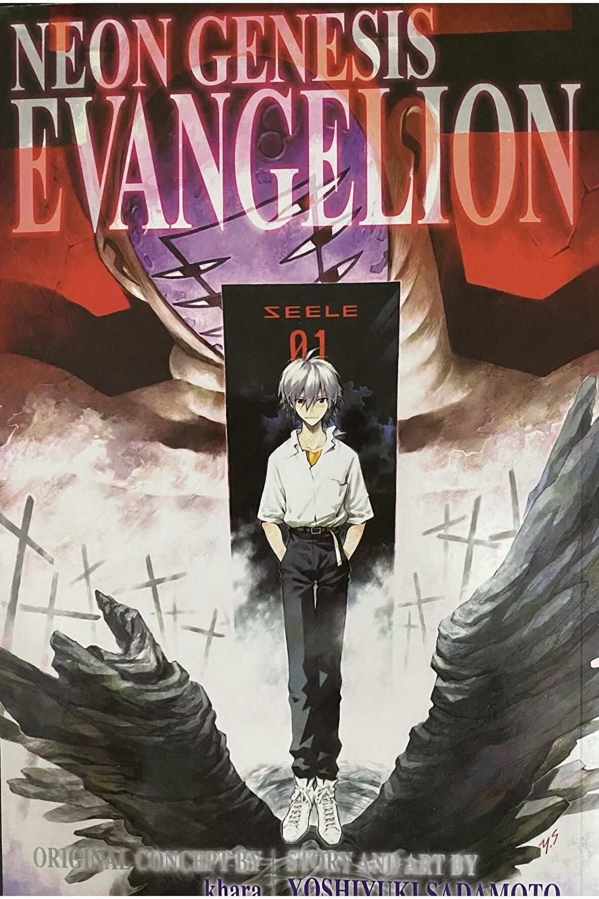 Neon Genesis Evangelion 3-in-1 Edition, Vol. 4: Includes vols. 10, 11 & 12