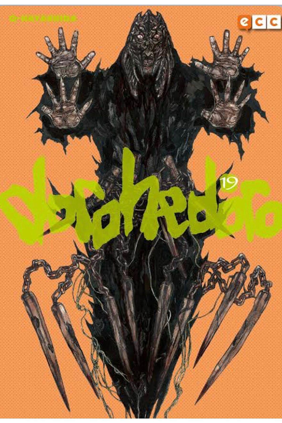 Dorohedoro Vol 19: Volume 19