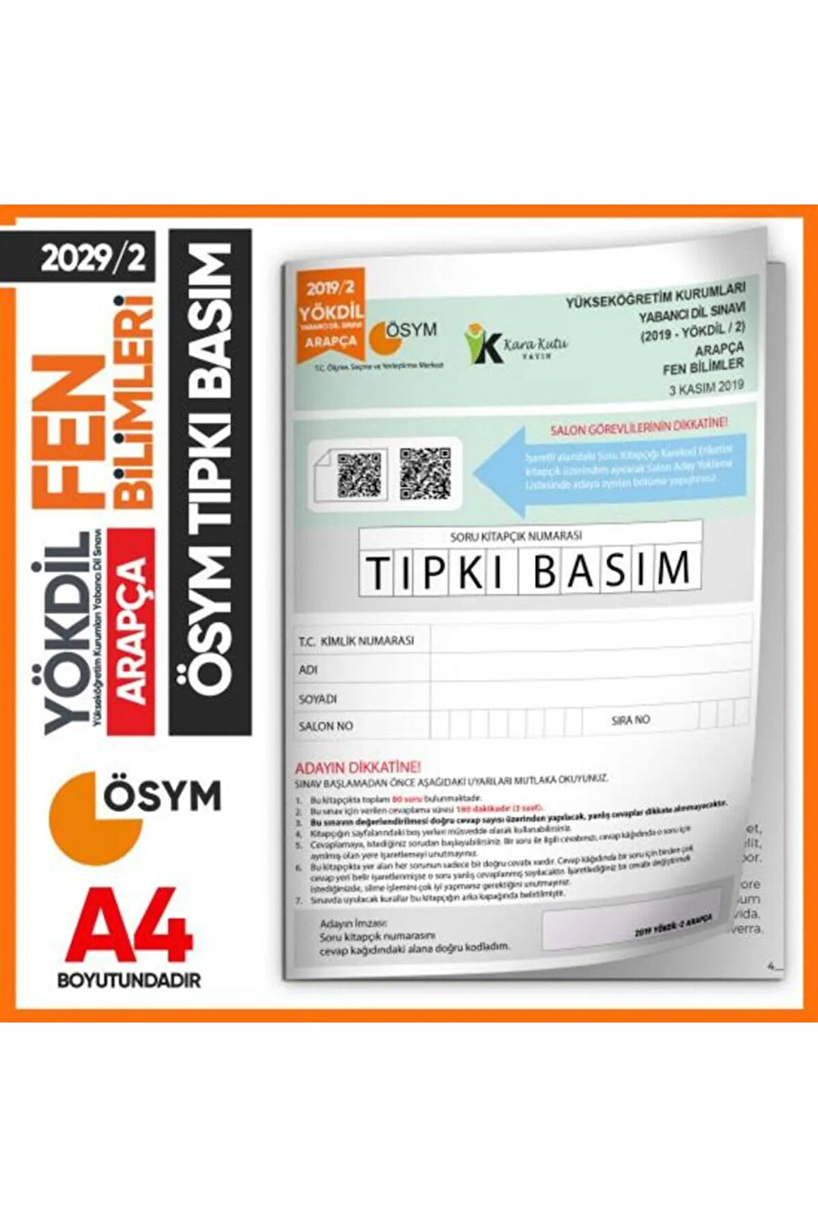 2019/2 YÖKDİL Arapça Fen Bilimleri ÖSYM Çıkmış Soru Tıpkı Basım Deneme Kitapçığı Türkiye Geneli