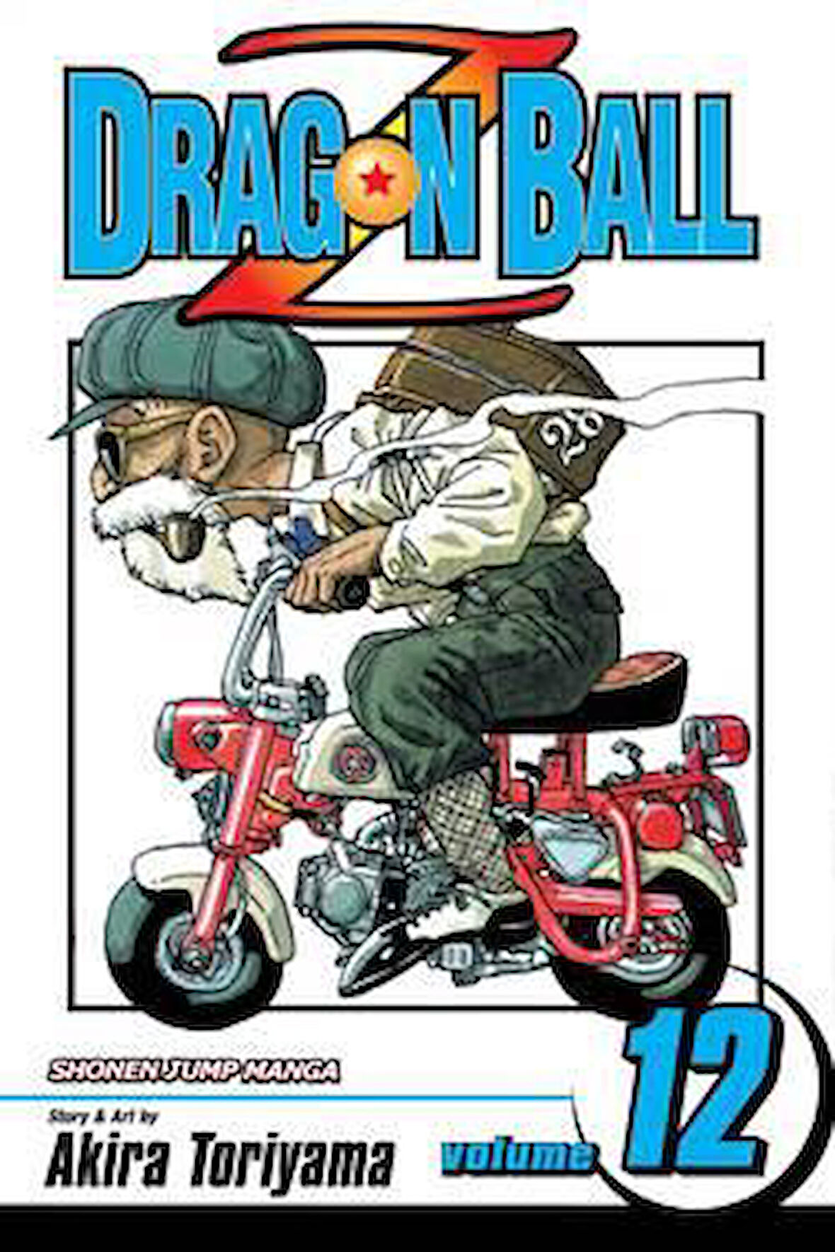 Dragonball Z 12 - Akira Toriyama