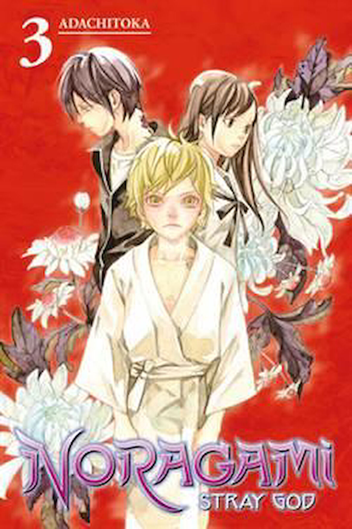 Noragami: Stray God 3 - Adachitoka