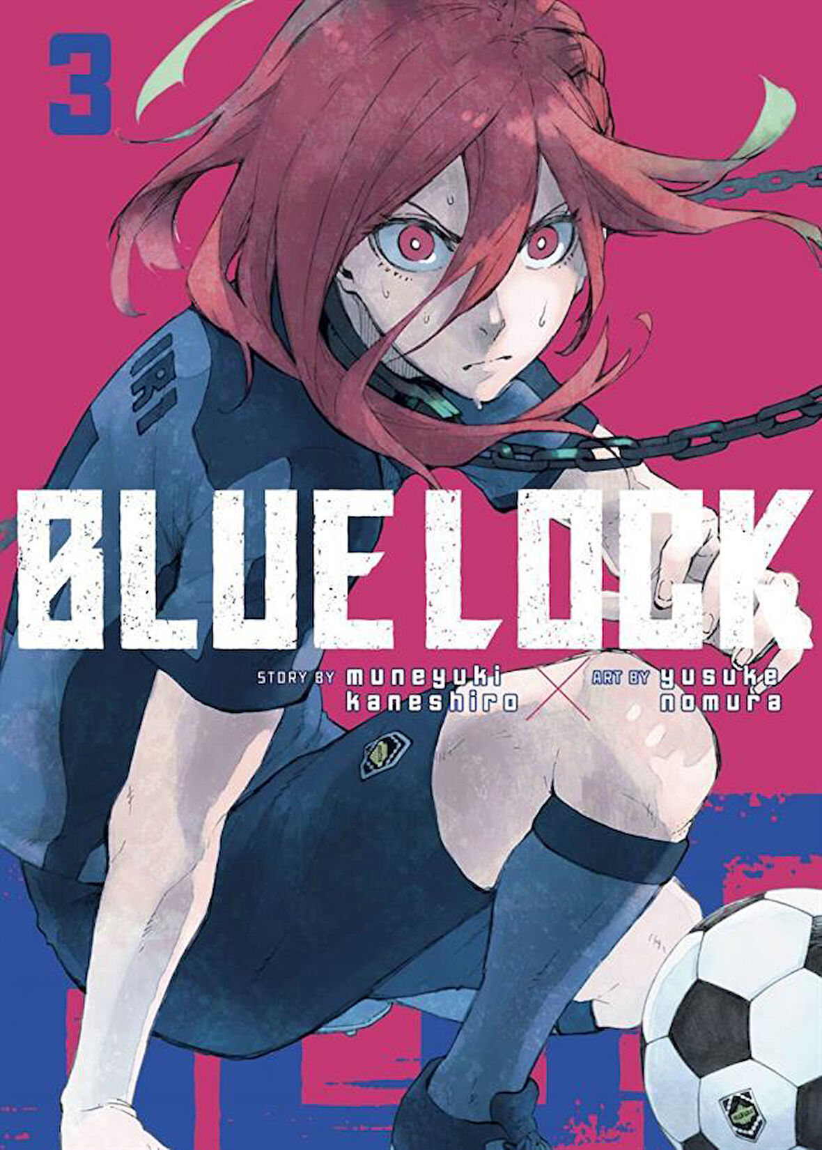 Blue Lock. 3 - Muneyuki Kaneshiro
