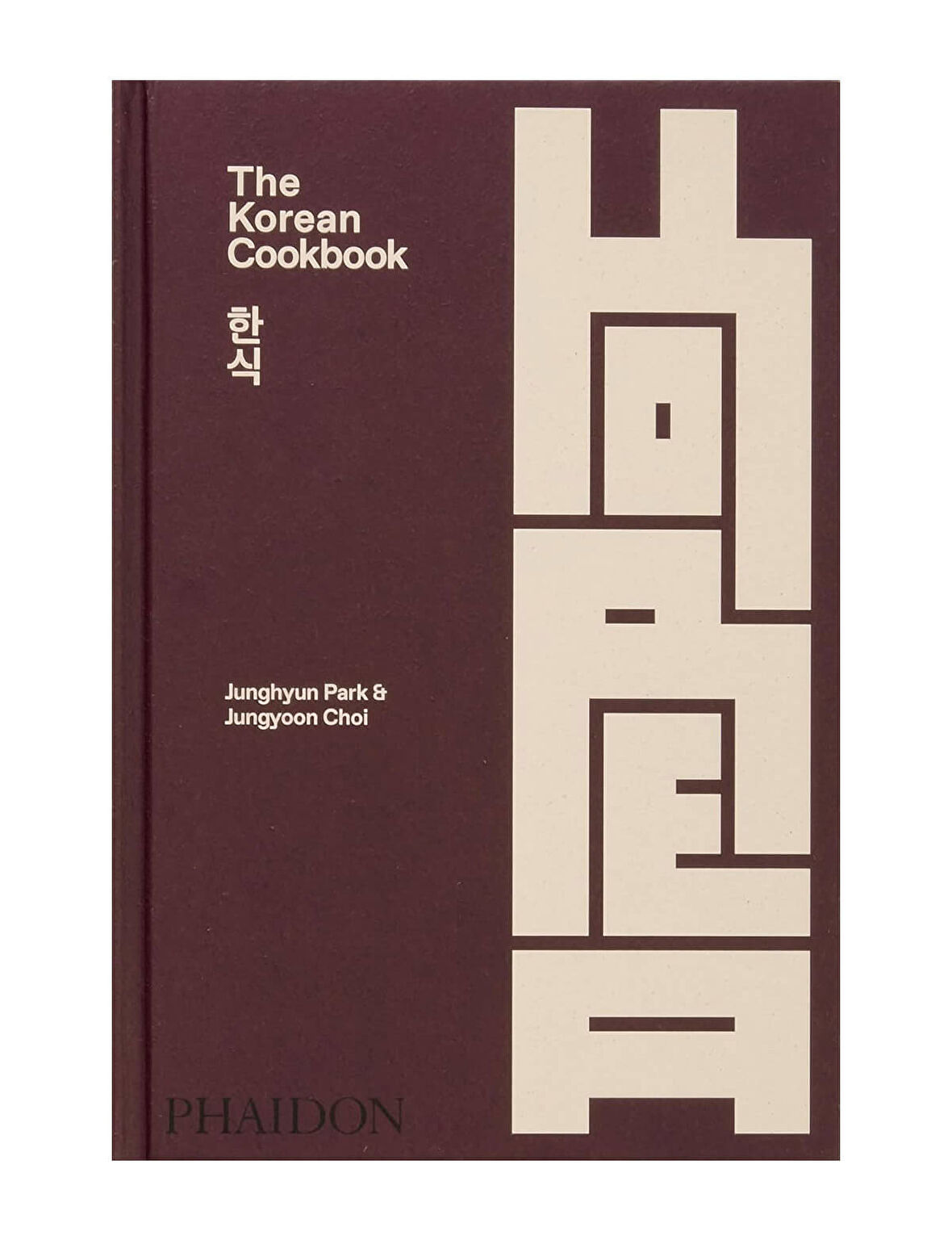 Phaidon The Korean Cookbook 9781838667542