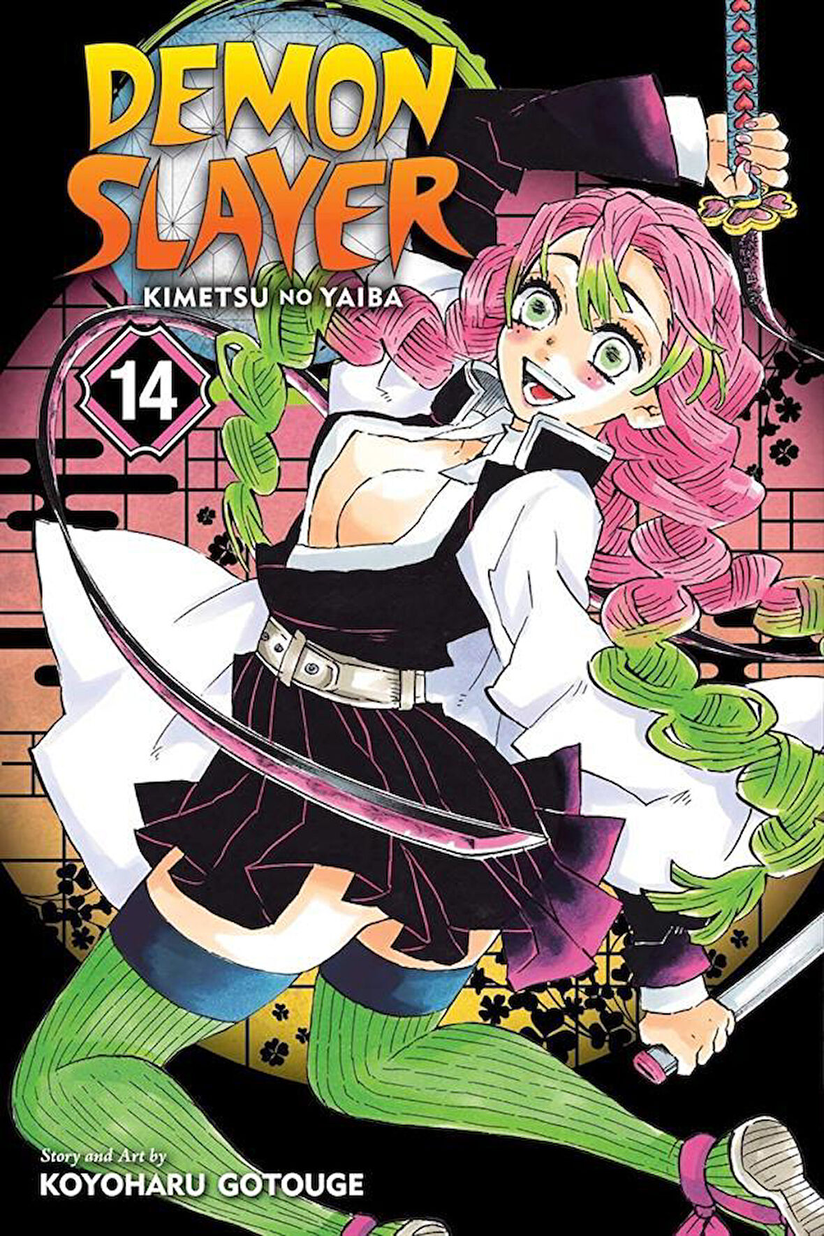 Demon Slayer Vol. 14 Kimetsu No Yaiba - Demon Slayer: Kimetsu No Yaiba - Koyoharu Gotoge