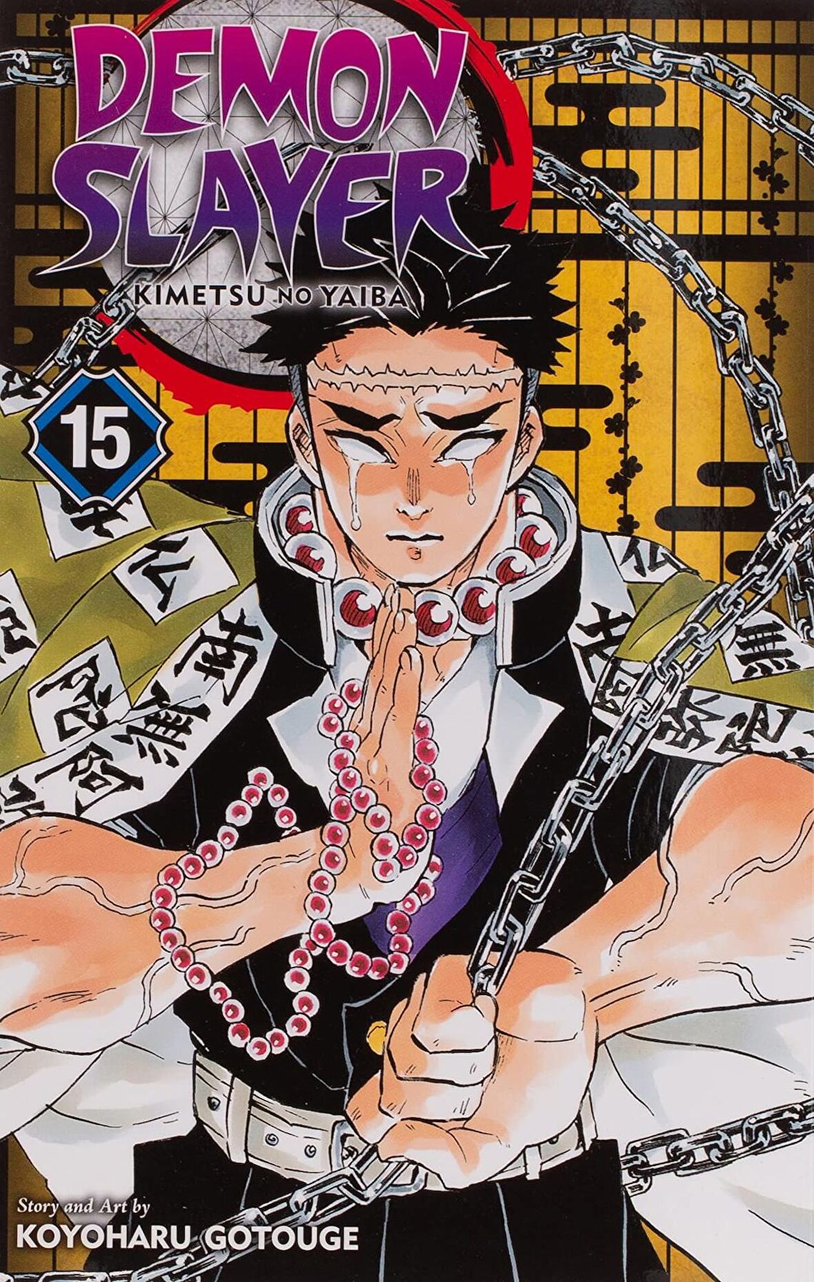 Demon Slayer: Kimetsu no Yaiba, Vol. 15 - Iblis Keser cilt 15 ingilizce
