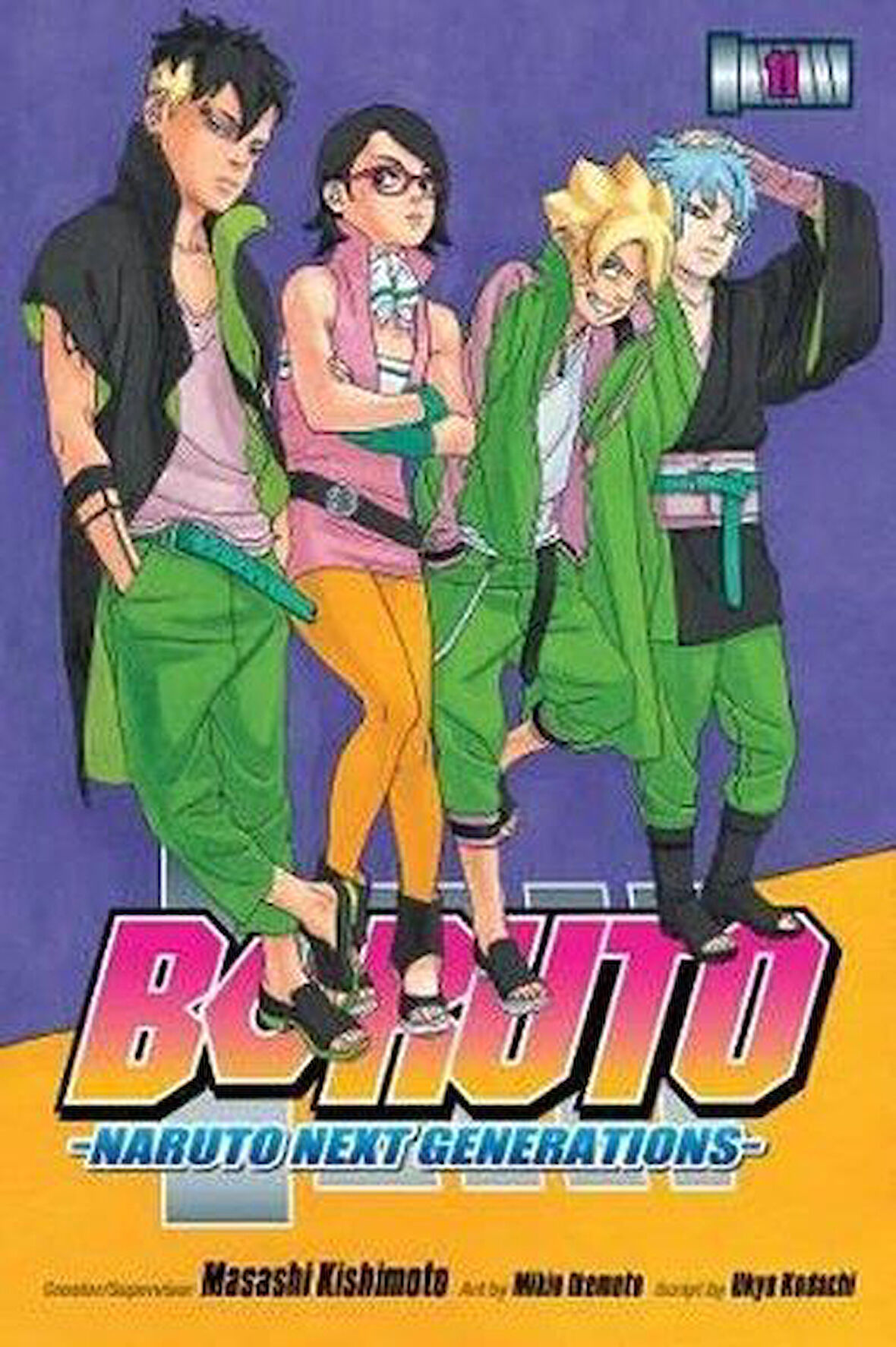 Boruto 11 (Naruto Next Generations) - Ukyo Kodachi