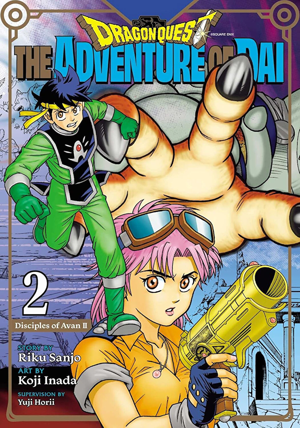 Dragon Quest: The Adventure of Dai, Vol. 2: Disciples of Avan: Volume 2