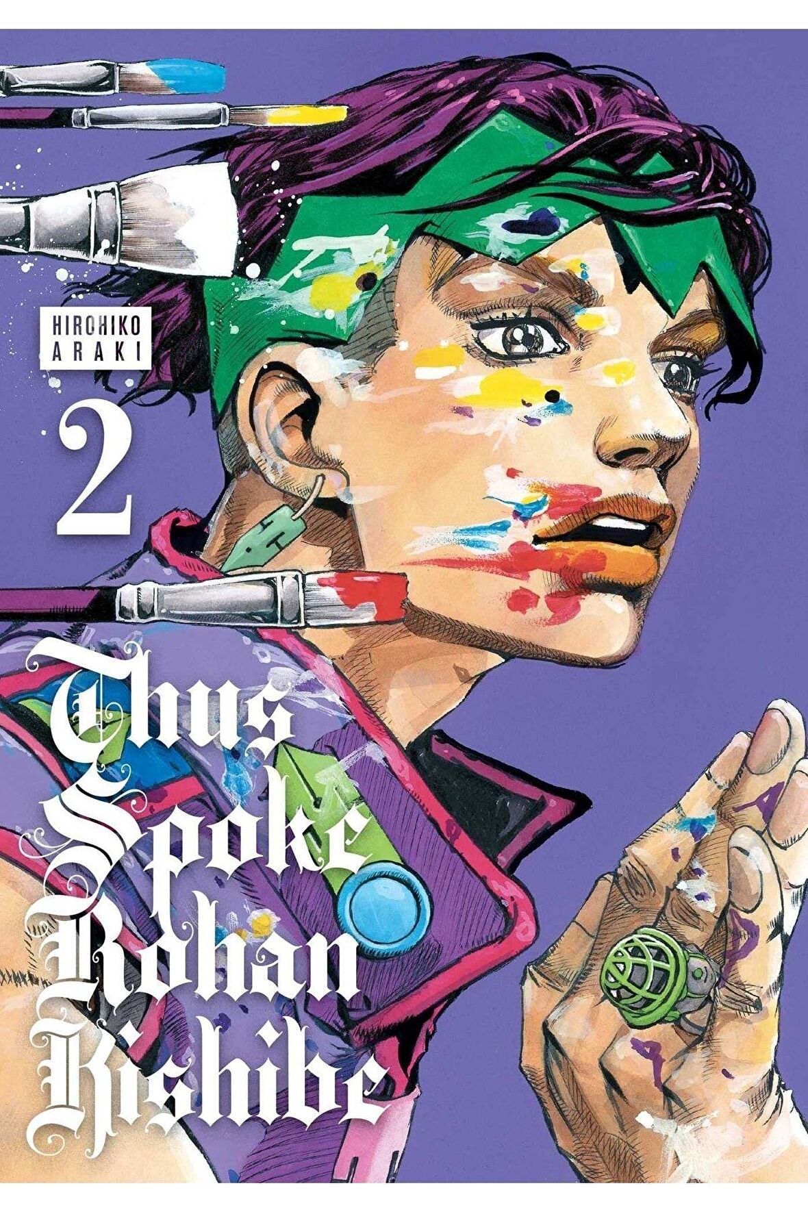 Thus Spoke Rohan Kishibe, Vol. 2: Volume 2