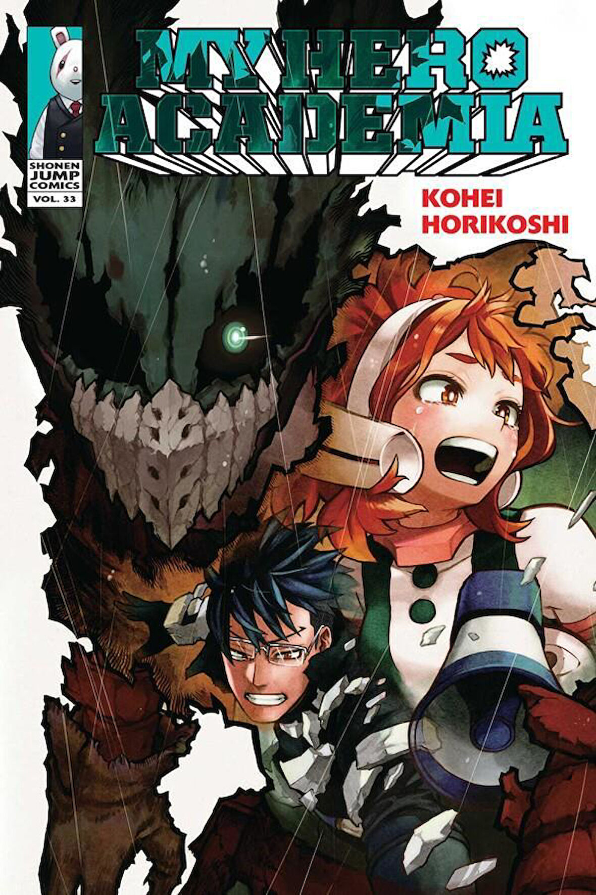 My Hero Academia. 33 From Class A to One for All - Shonen Jump - Caleb D. Cook