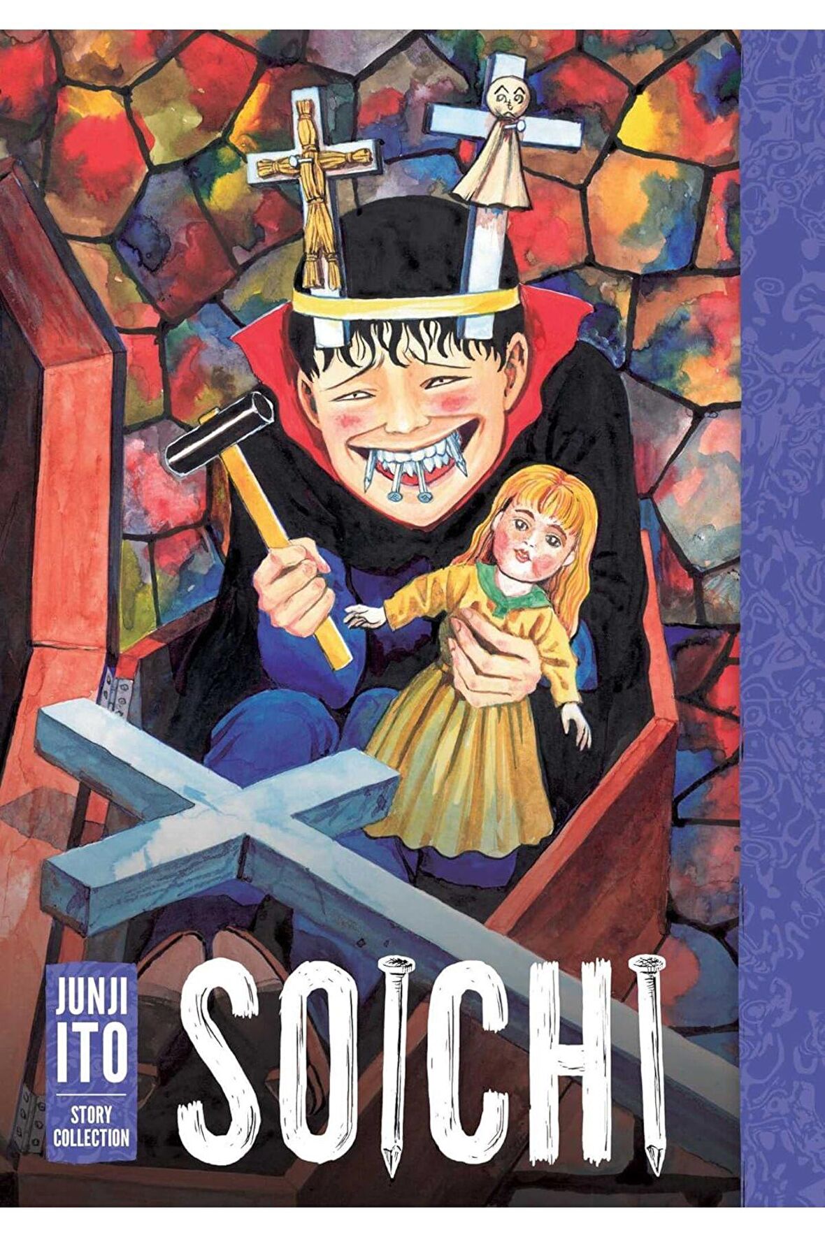 Soichi: Junji Ito Story Collection