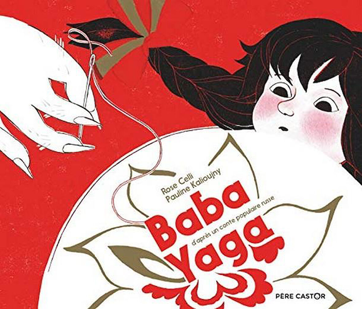 Baba Yaga - Author
