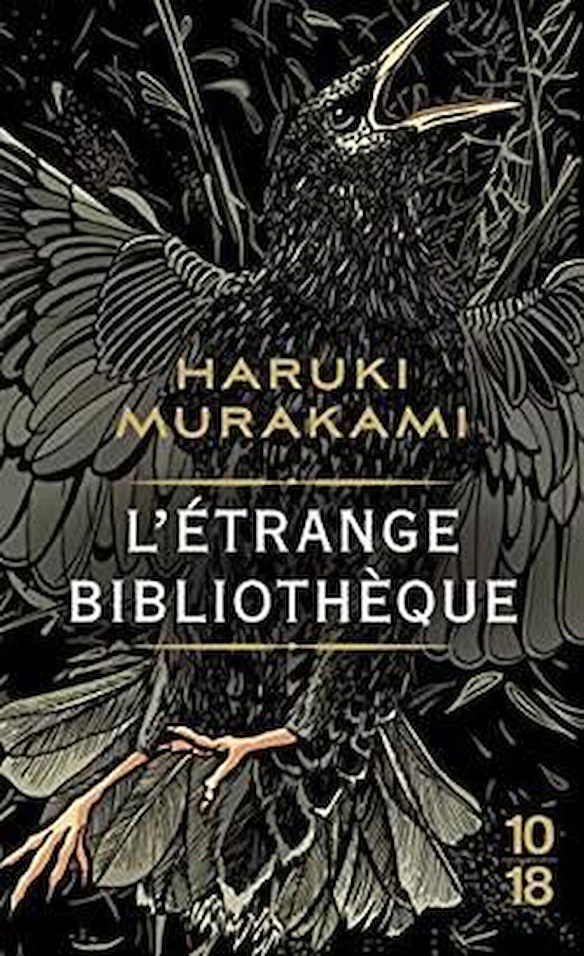 L'Etrange Bibliotheque - Haruki Murakami