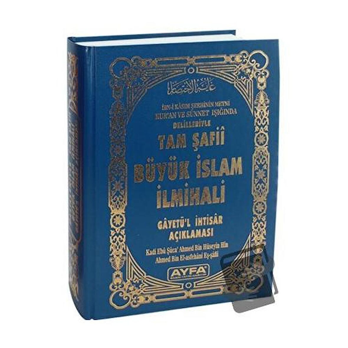 Tam Şafii Büyük İslam İlmihali (Orta Boy - 412)